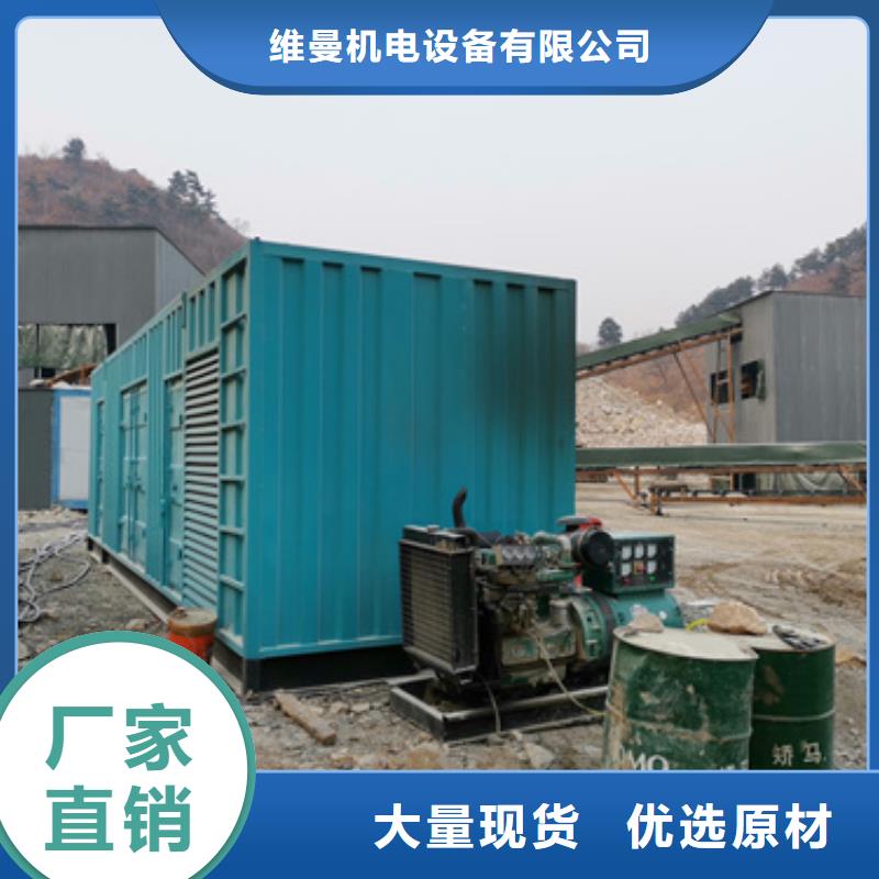 租赁10KV中压车口碑好