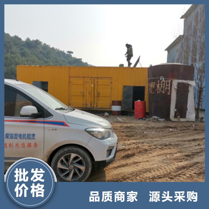 6KV变电站租赁含运费现货发货快