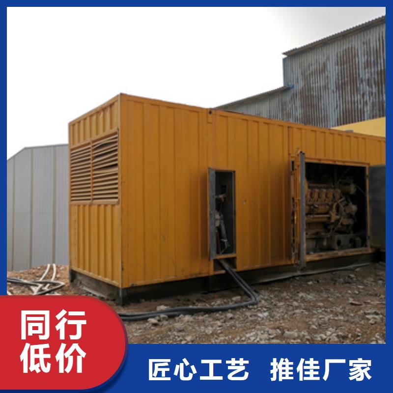 租赁900KW发电机本地厂家现货直供