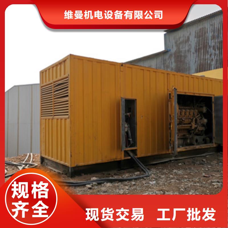 UPS电源租赁口碑好