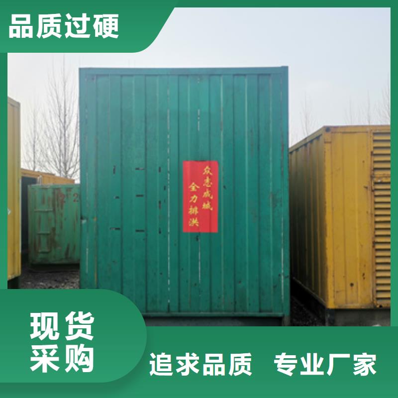 租赁10KV中压车口碑好