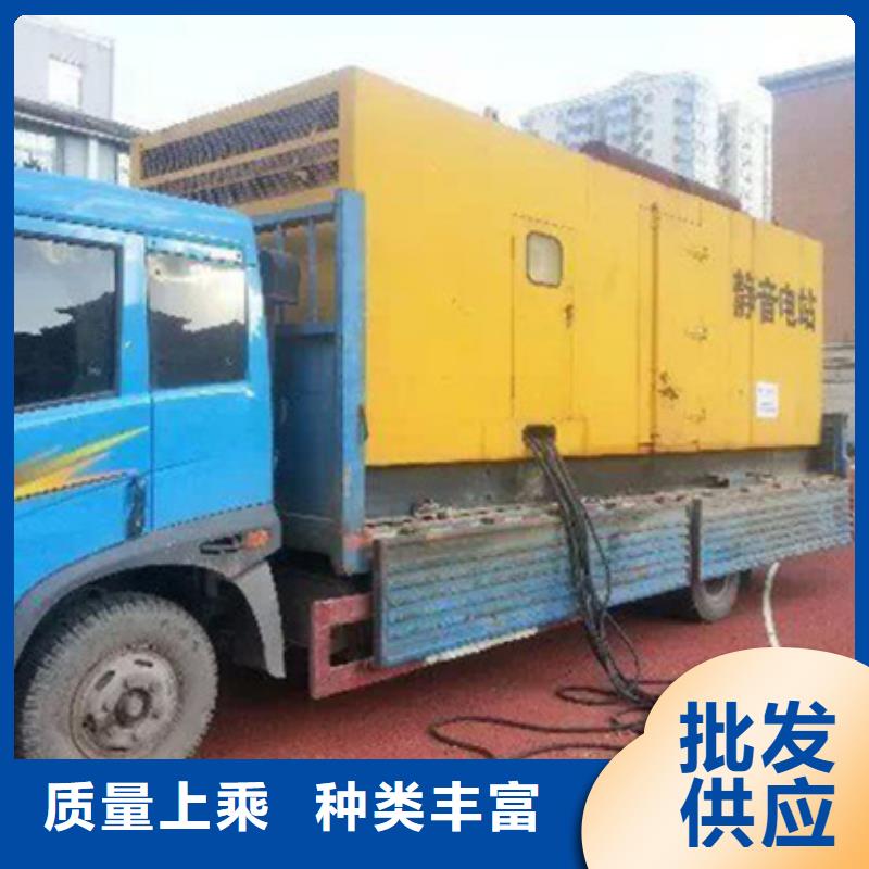 200KW发电车租赁发货快口碑好