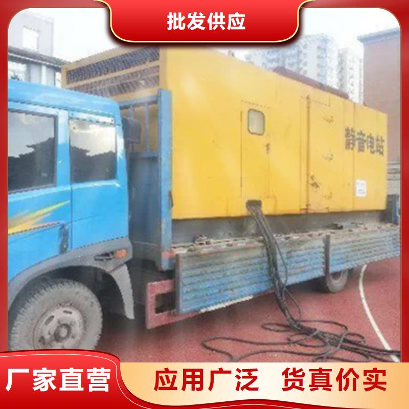 应急发电车租赁含运费现货发货快