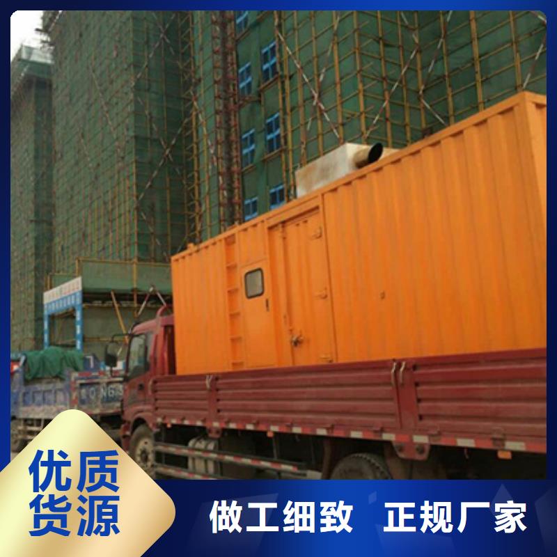 租赁20KV变压器