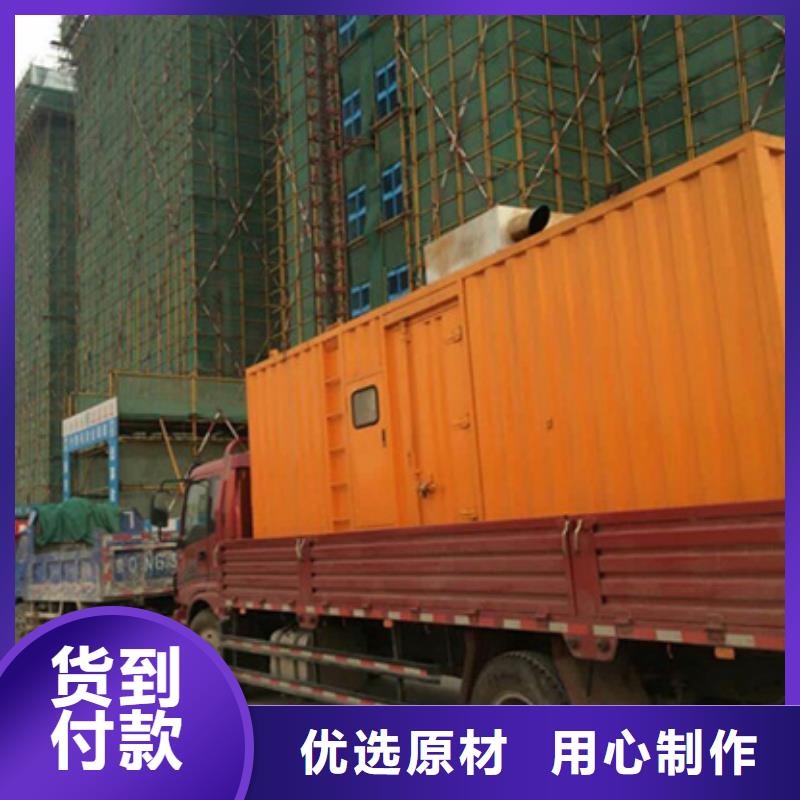 UPS电源车租赁