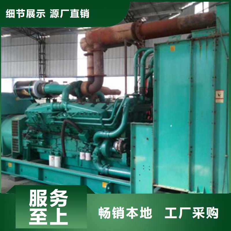 100KW发电机租赁良心厂家送货上门