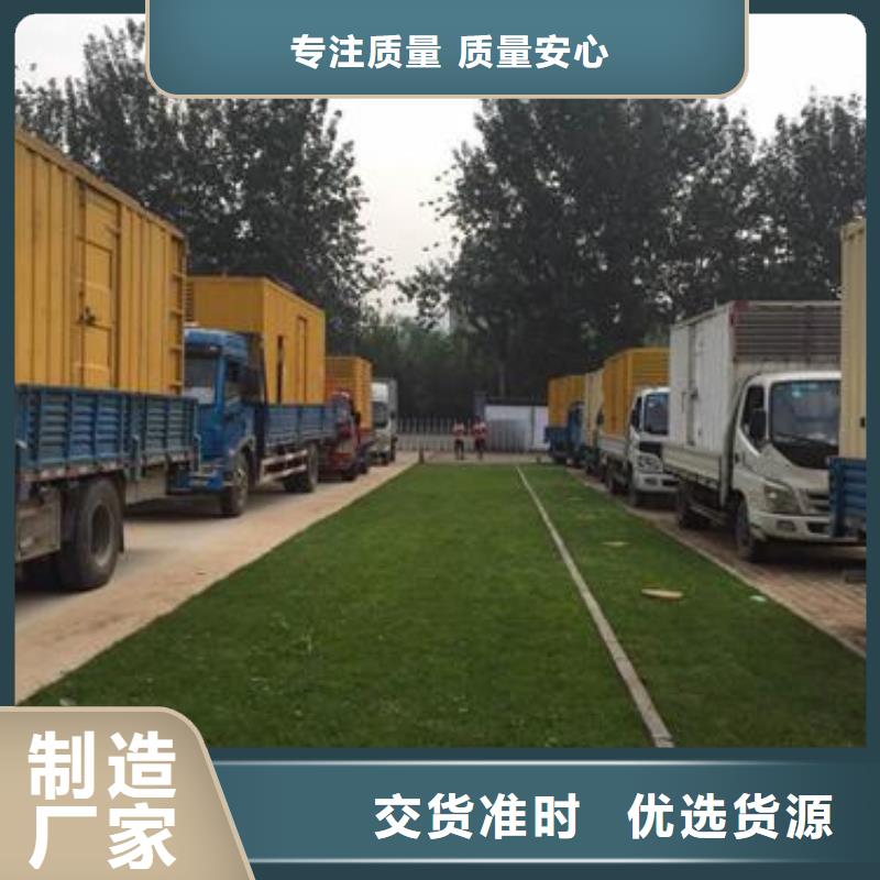 租赁箱式变压器本地厂家现货直供