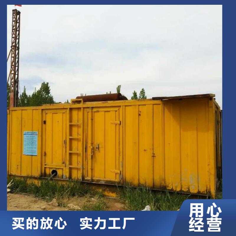 应急发电车租赁含运费现货发货快
