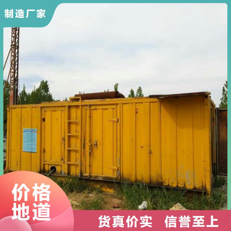 变压器租赁含运费提供电缆