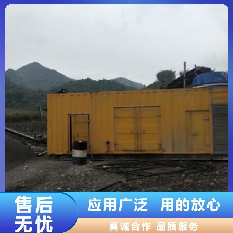 租赁中压车公司包运费含税
