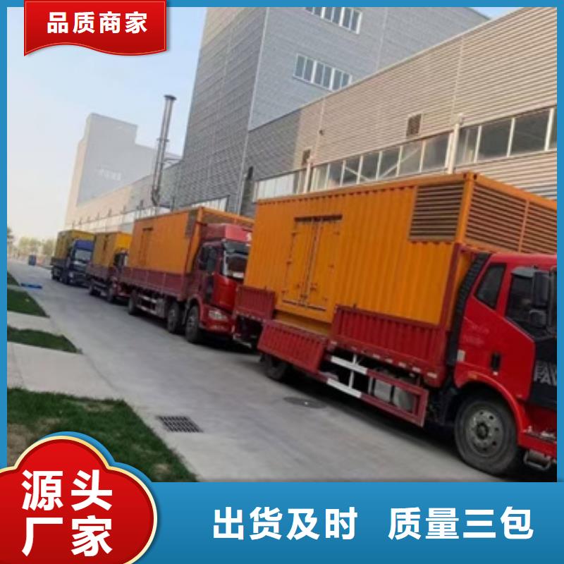 租赁10KV电源车本地厂家现货直供