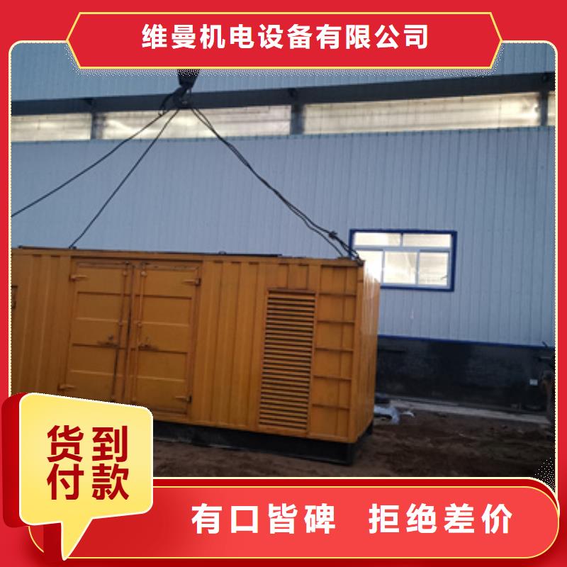箱变租赁含运费含电缆24小时现货速发