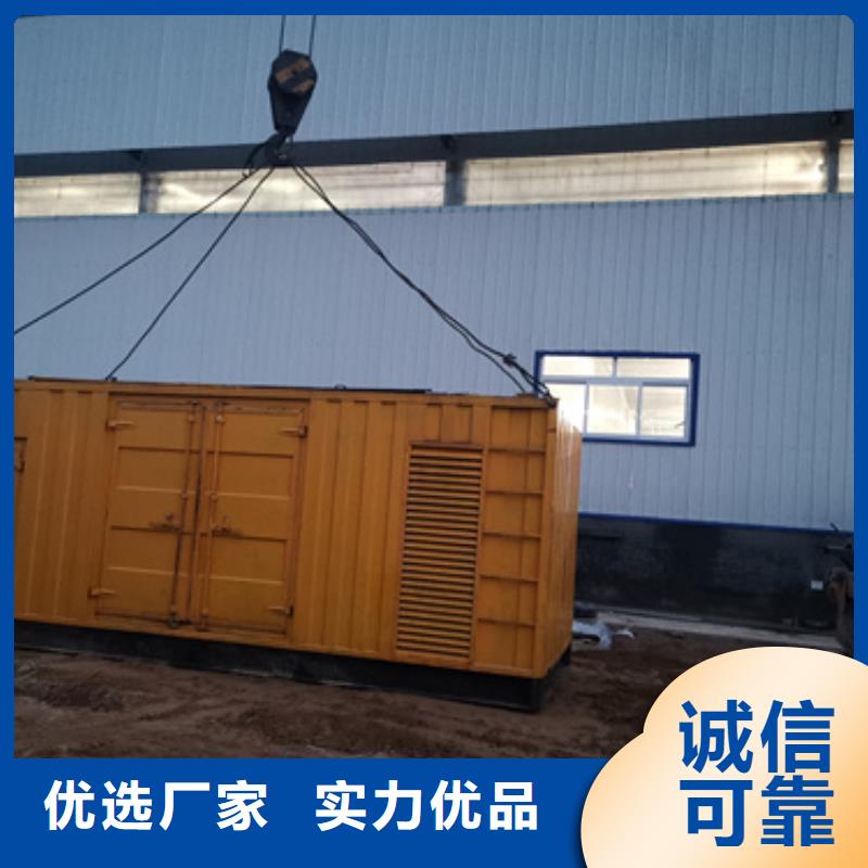 6KV发电车租赁发货快口碑好