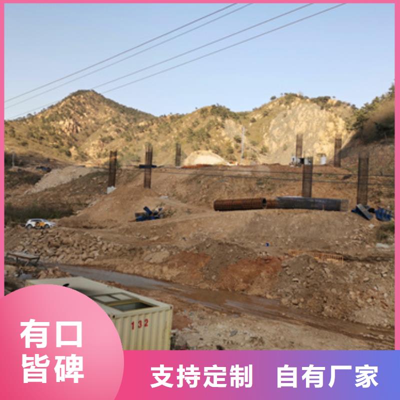 二手发电机