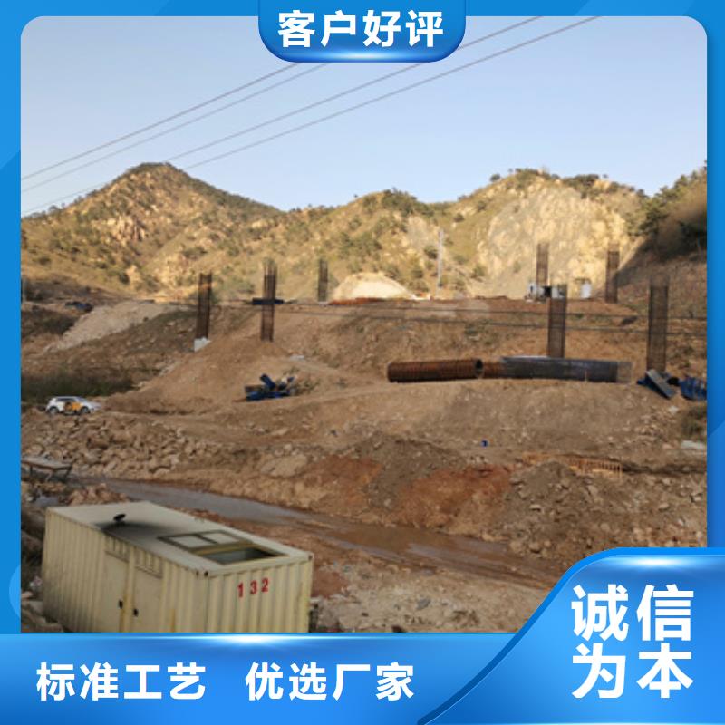 箱变租赁口碑好
