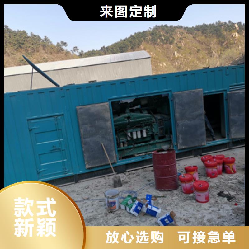租赁10KV电源车本地厂家现货直供