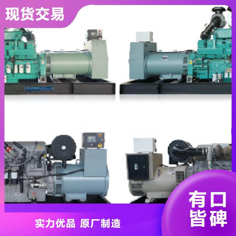 10KV发电车租赁本地厂现货直供