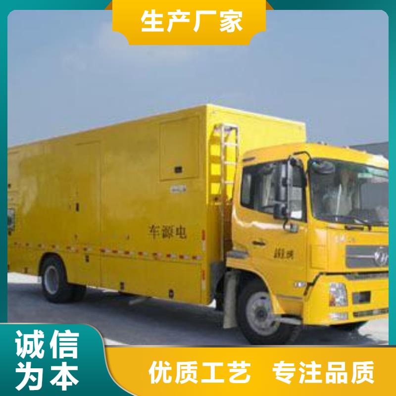 箱变租赁电话