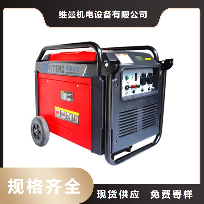 应急电源车租赁