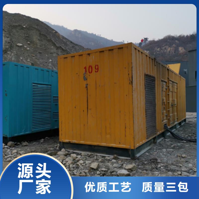 箱变租赁本地厂现货直供