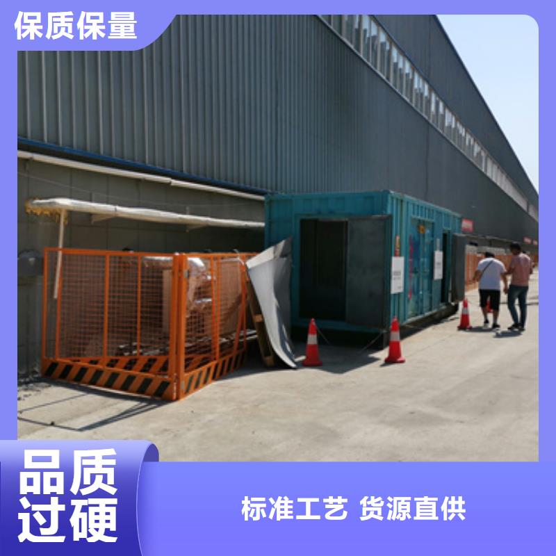 美式变压器租赁
