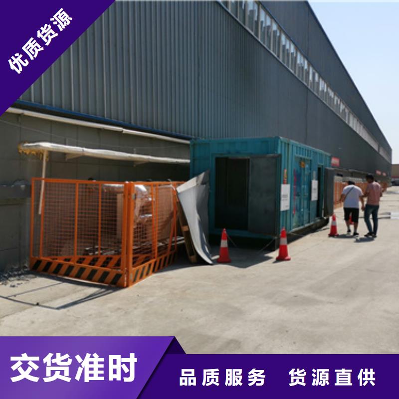租赁发电机本地厂现货直供