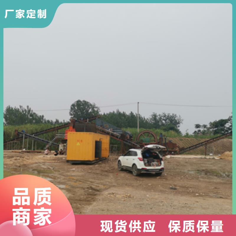 租赁UPS电话