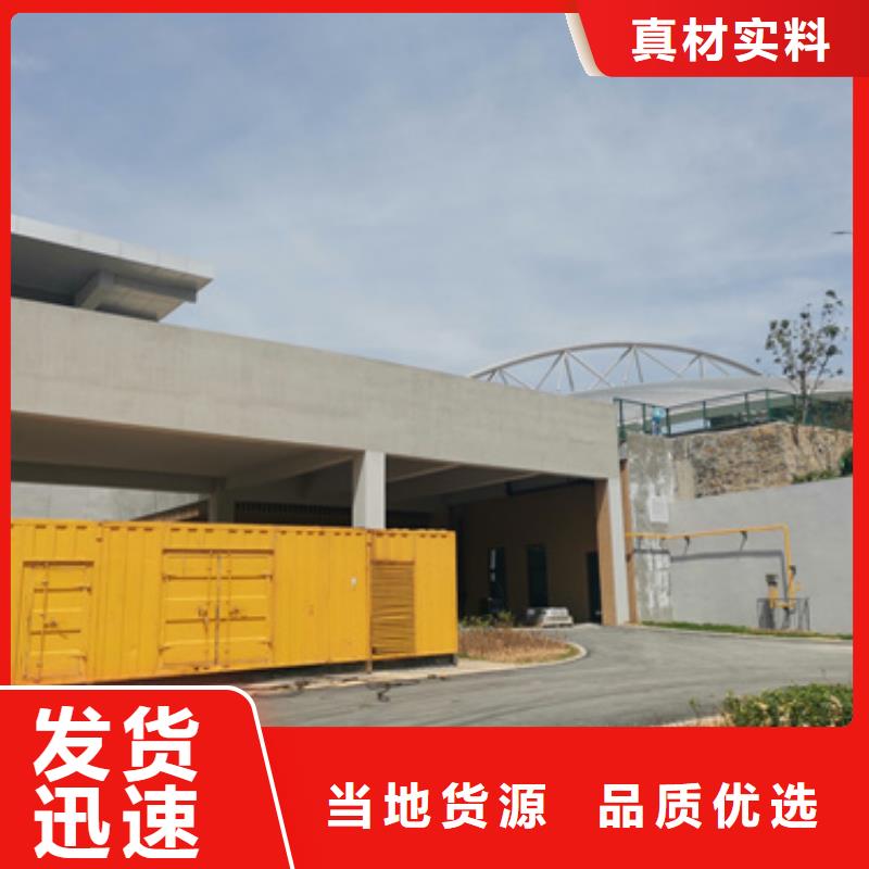 租赁箱变本地厂现货直供