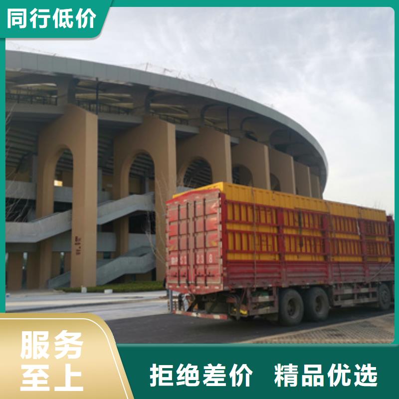 租赁UPS电源车电话