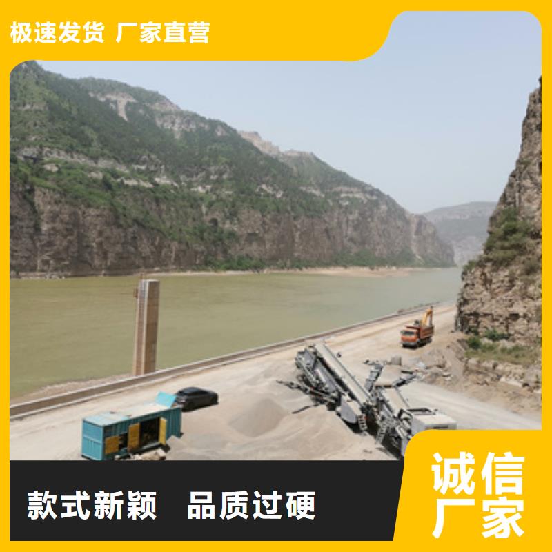发电车租赁电话