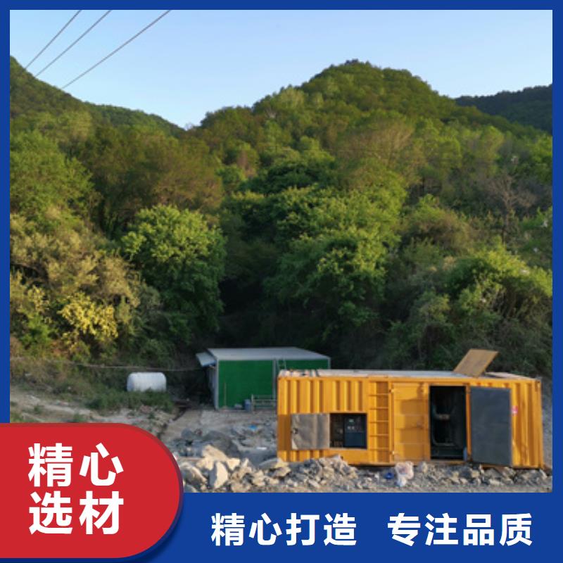 发电车租赁电话