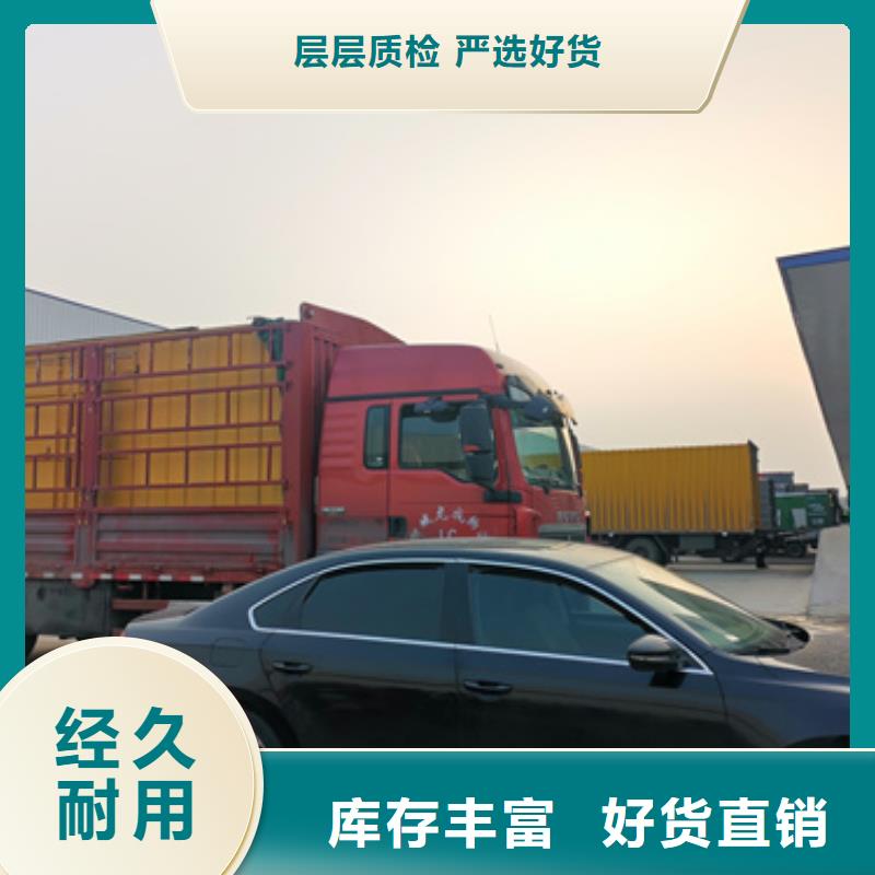 发电车租赁电话