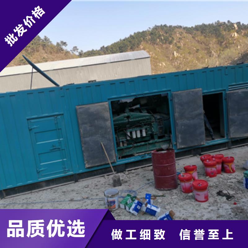变压器租赁电话