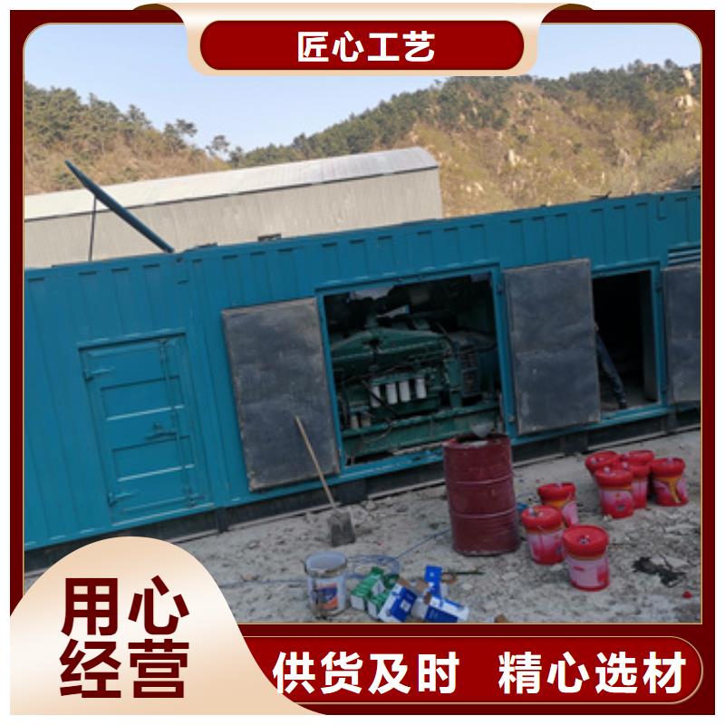 租赁箱变本地厂现货直供