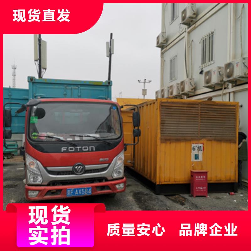 租赁箱变本地厂现货直供