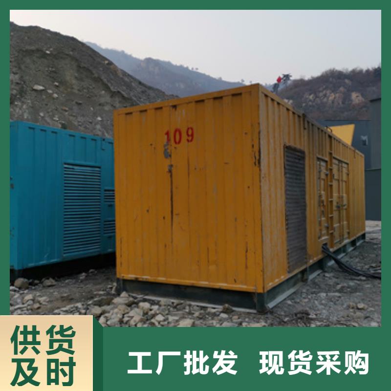 发电车租赁电话