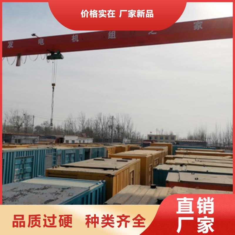 10KV发电车租赁本地厂现货直供