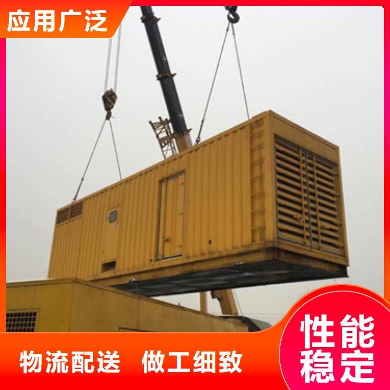800KW发电车租赁电话
