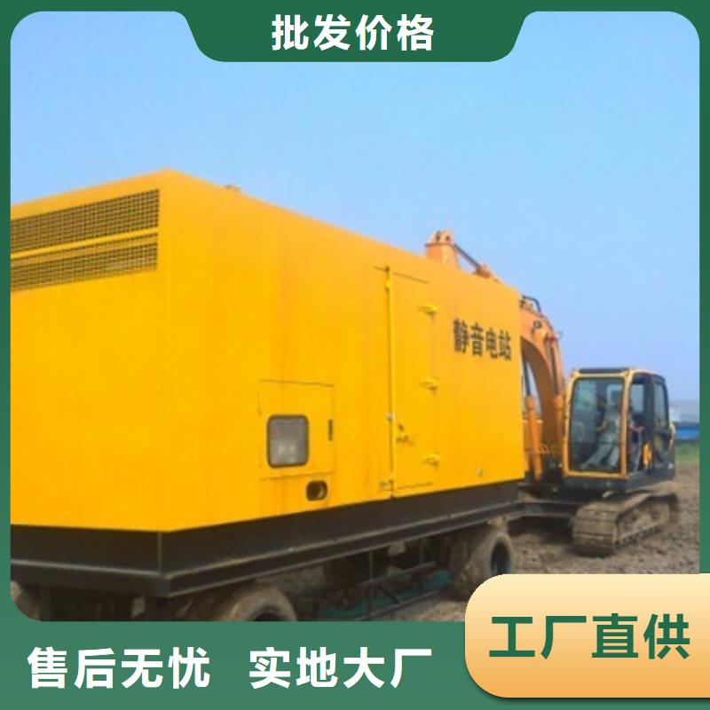 租赁UPS电源车本地厂现货直供
