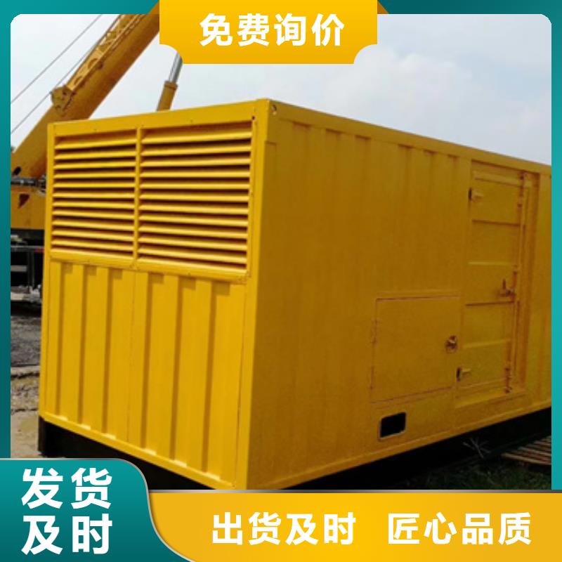 应急电源车租赁