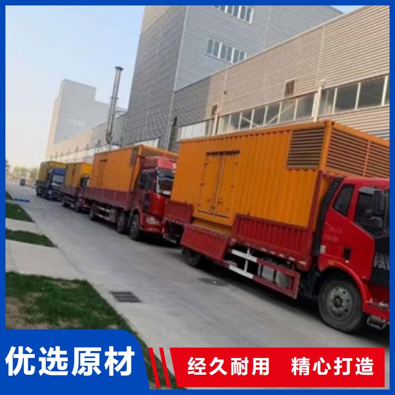 10KV发电车租赁本地厂现货直供