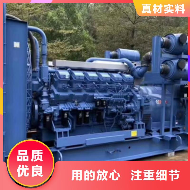 变压器租赁电话