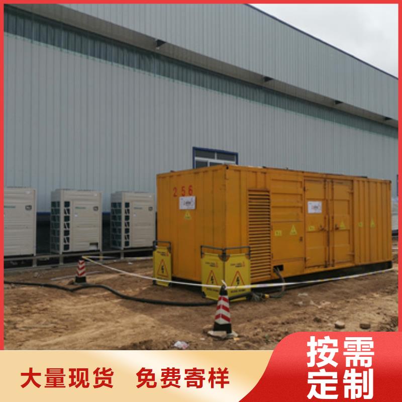 租赁发电机本地厂现货直供