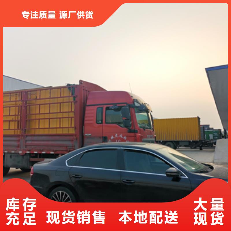 租赁发电机电话