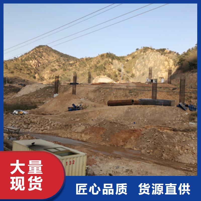 租赁UPS电话