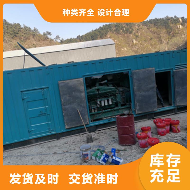 800KW发电车租赁电话