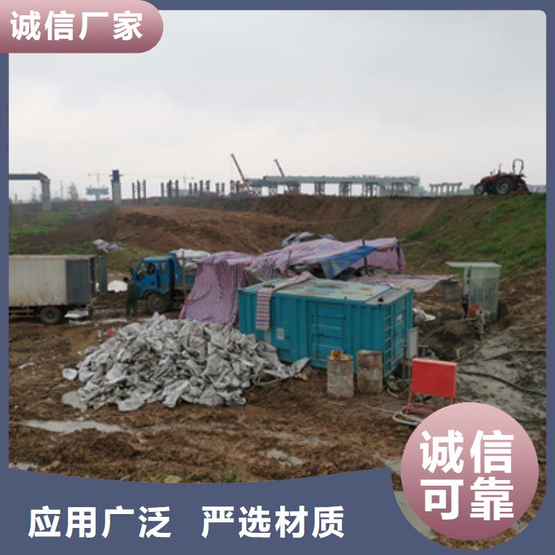 应急电源车租赁