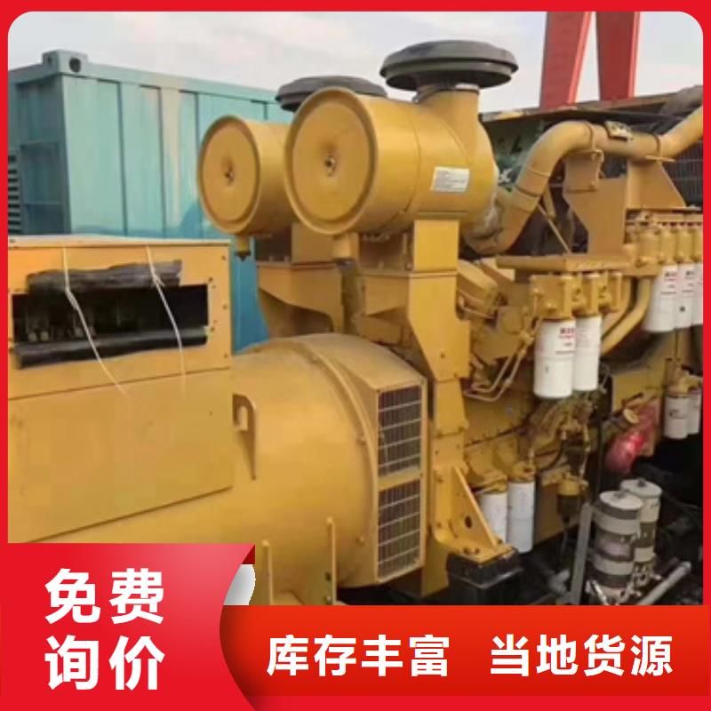 UPS电源车租赁口碑好种类齐全各种电力设备租赁