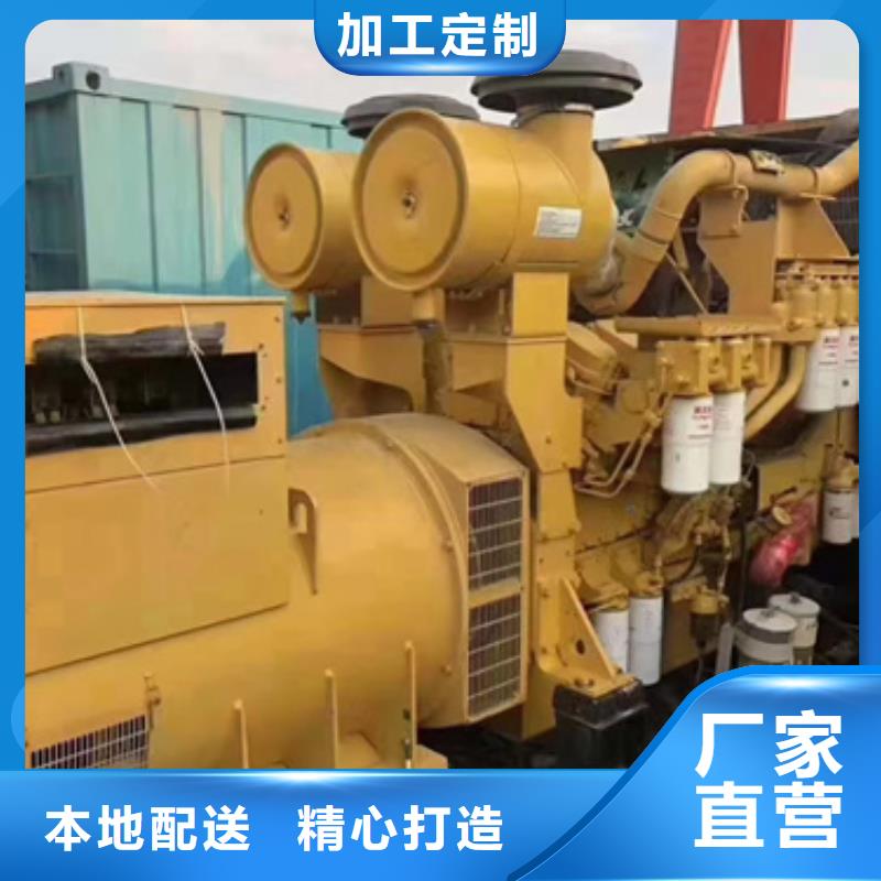 800KW发电机出租