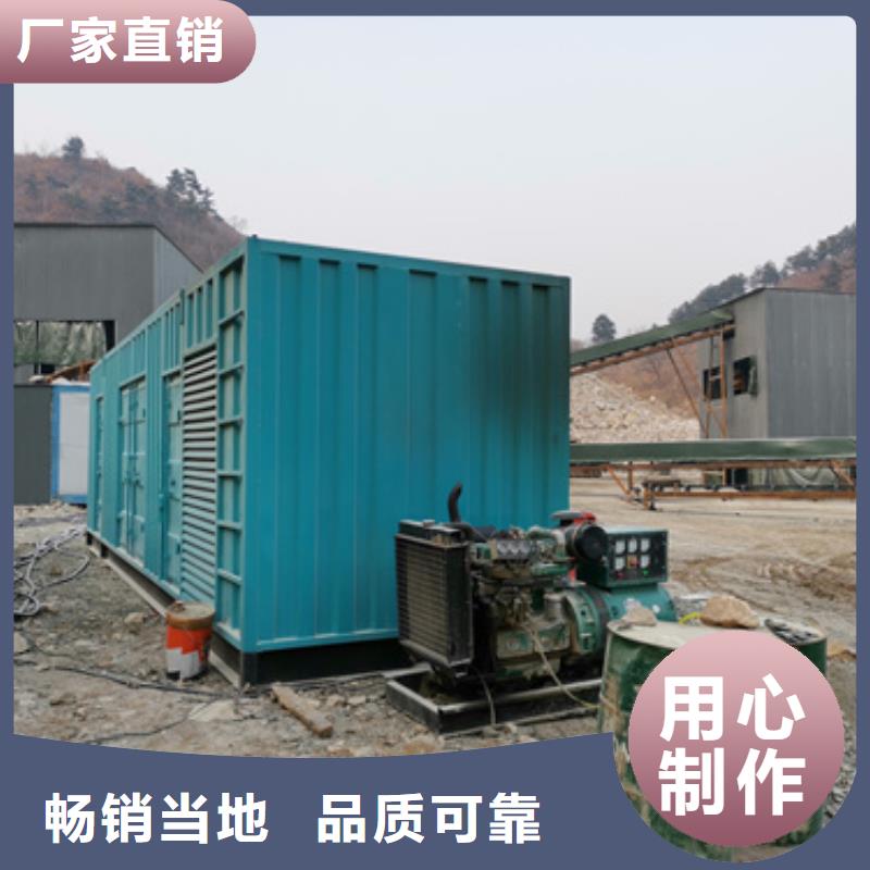 10KV电源车出租含税含运费提供电缆